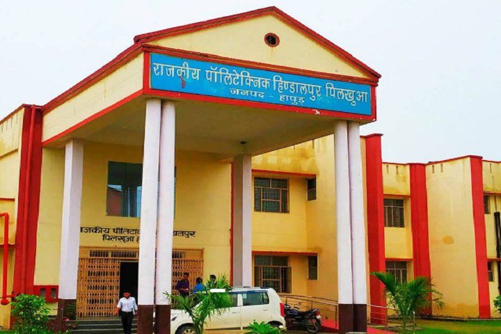 https://cache.careers360.mobi/media/colleges/social-media/media-gallery/26887/2019/10/31/Campus View of Government Polytechnic Hindalpur_Campus-View.png